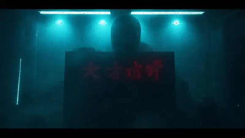 Estructura futurista de control y tensión